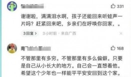致远最新爆料事件视频,视频揭露惊人内幕，真相令人震惊！